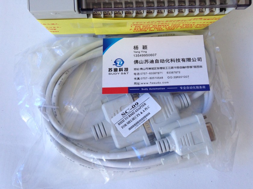 PLC-佛山三菱PLC价格|FX2N-32MR-001代理商