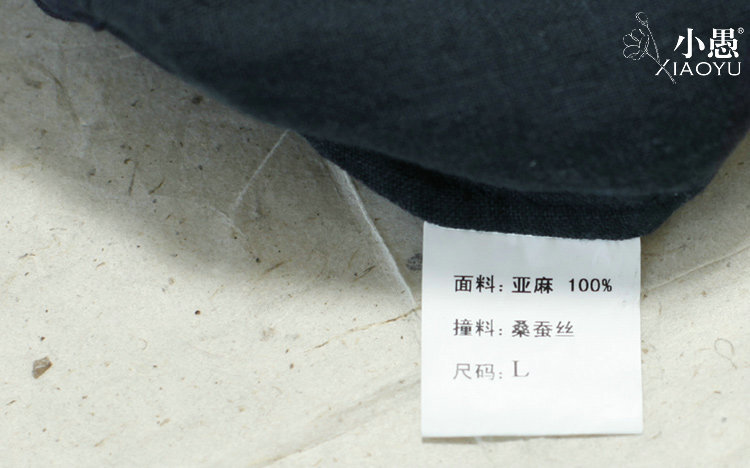 【小愚新款原创品牌秋装 <em>圆摆</em>收腰百搭<em>女式开</em>