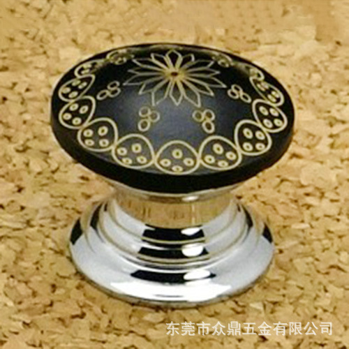 拉手14