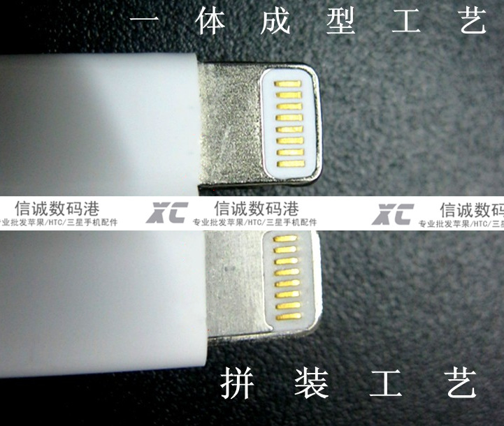 搜狗截圖130111_1_conew1