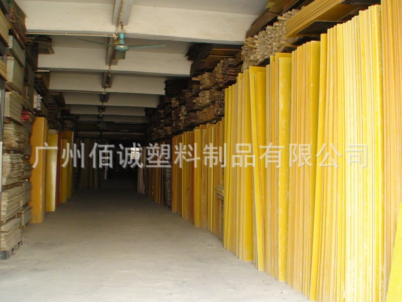 2_((Y9ICHA{WZFF6F30QF%I