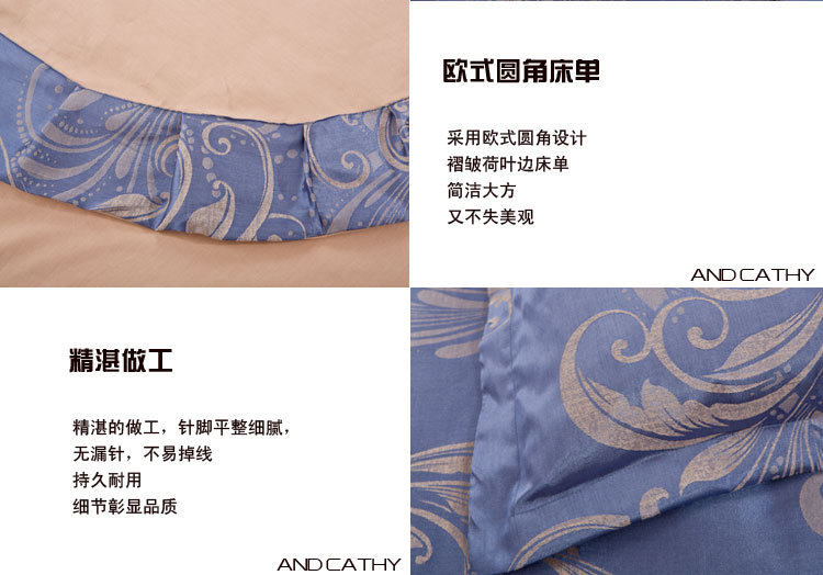 12-翩然雅致(兰色)_07