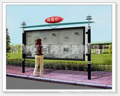 社区灯箱