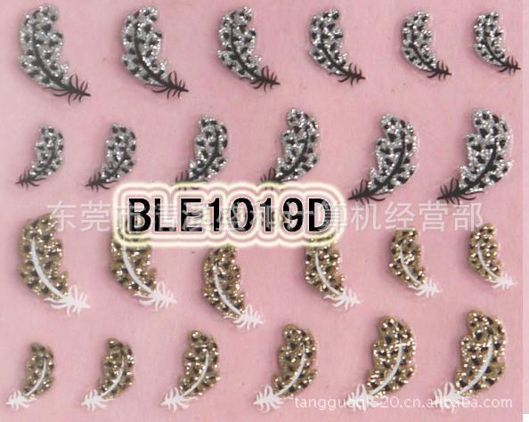 BEL指甲貼 3D蔥粉 美甲貼花 指甲貼花 BLE1011D-1022D工廠,批發,進口,代購