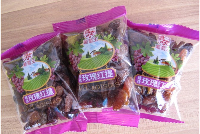 【葡萄王 精选玫瑰红提 5斤每袋 整箱10斤】价