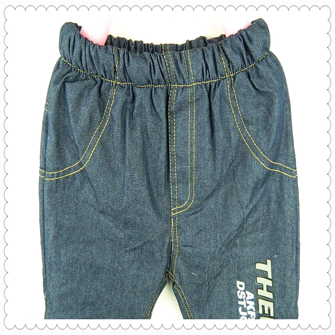 undefined