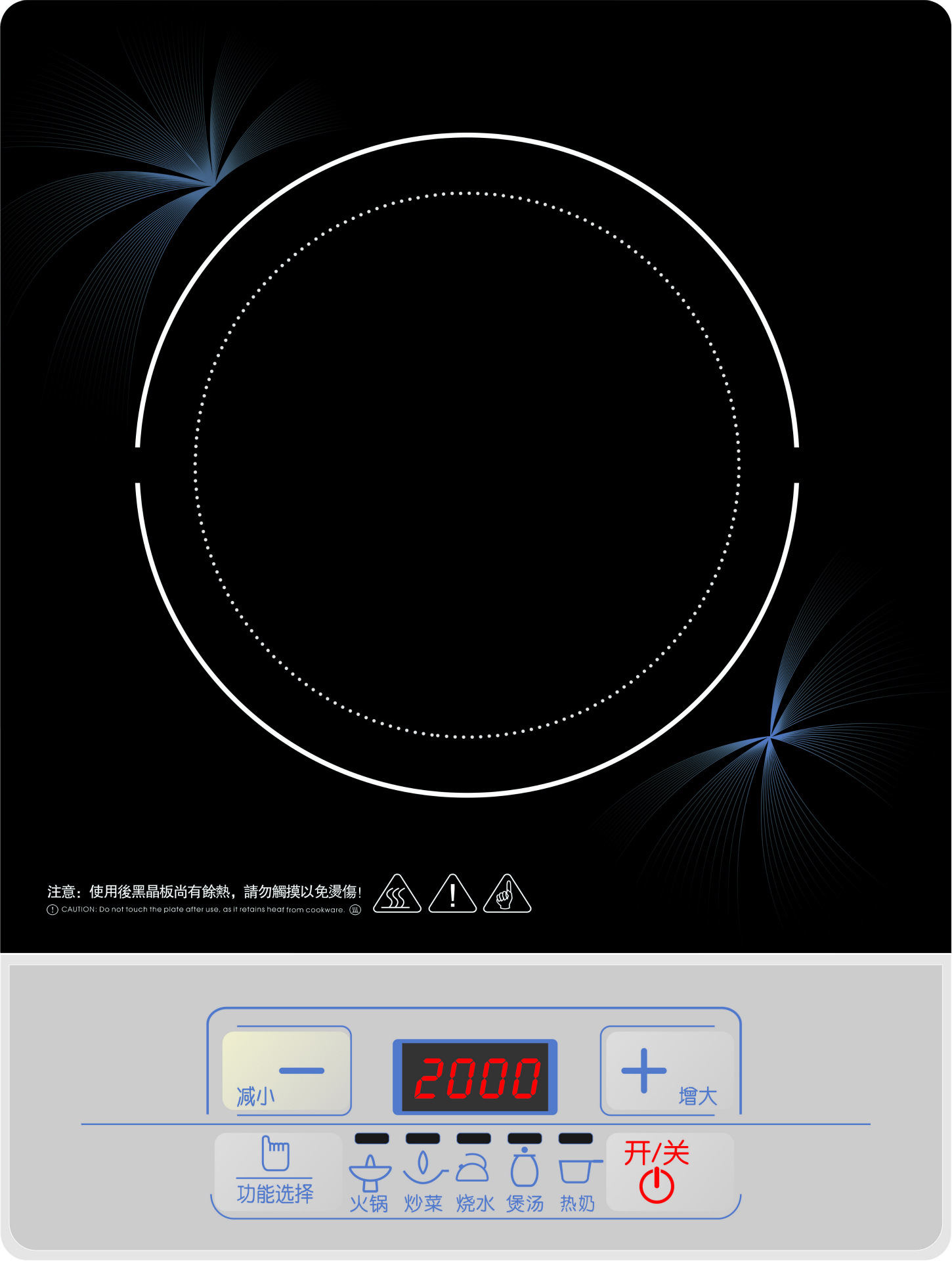 LK20-13（超薄蓝色）