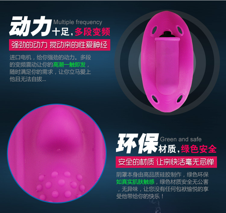 穿戴蝴蝶_08