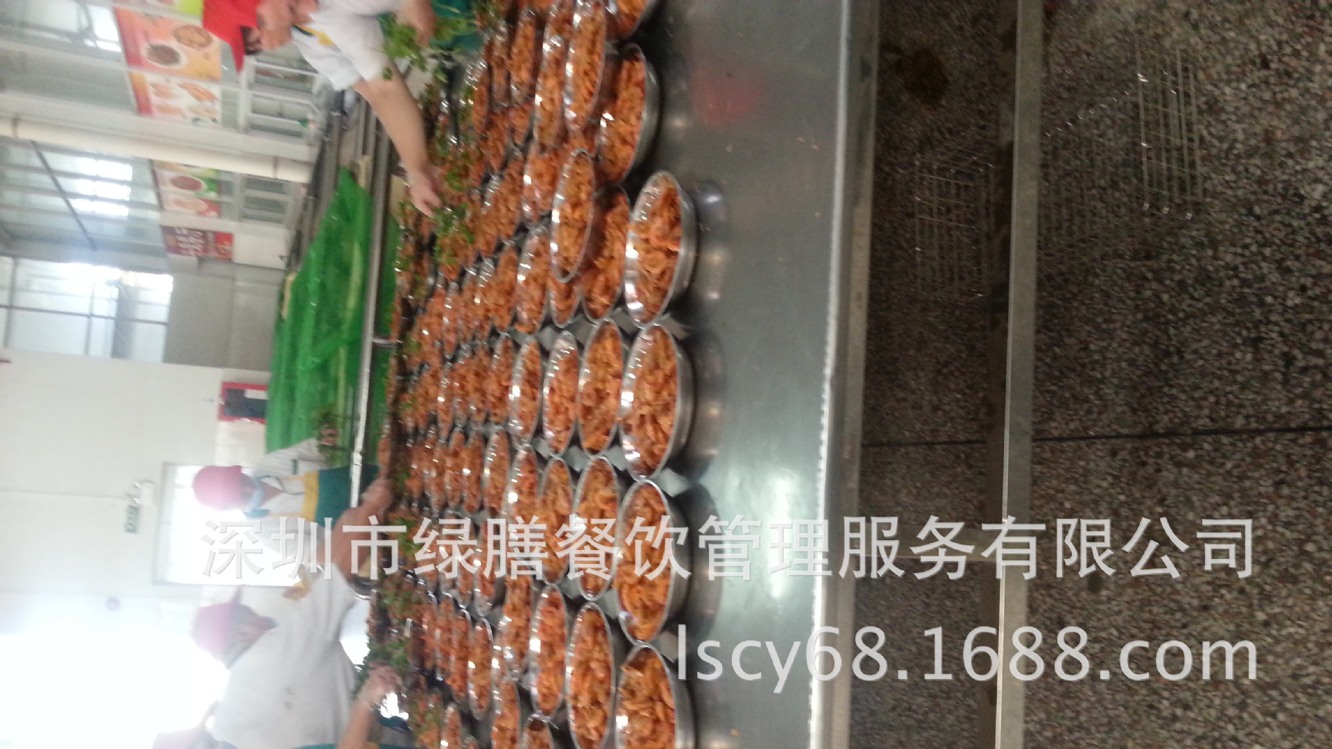 【工厂企业年终聚餐厂庆最专业的承包商】价格