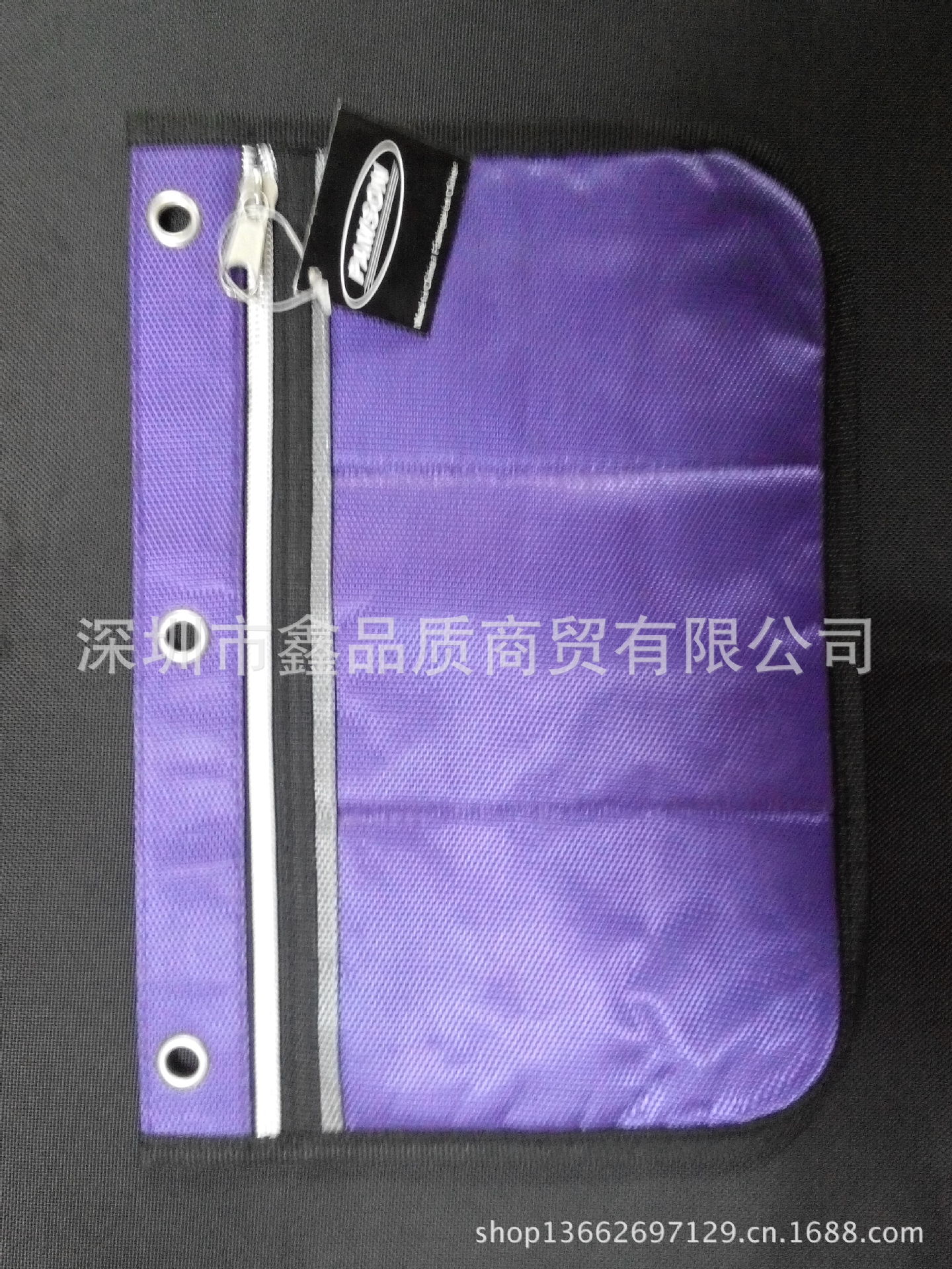 IMG_20130826_172451(1)