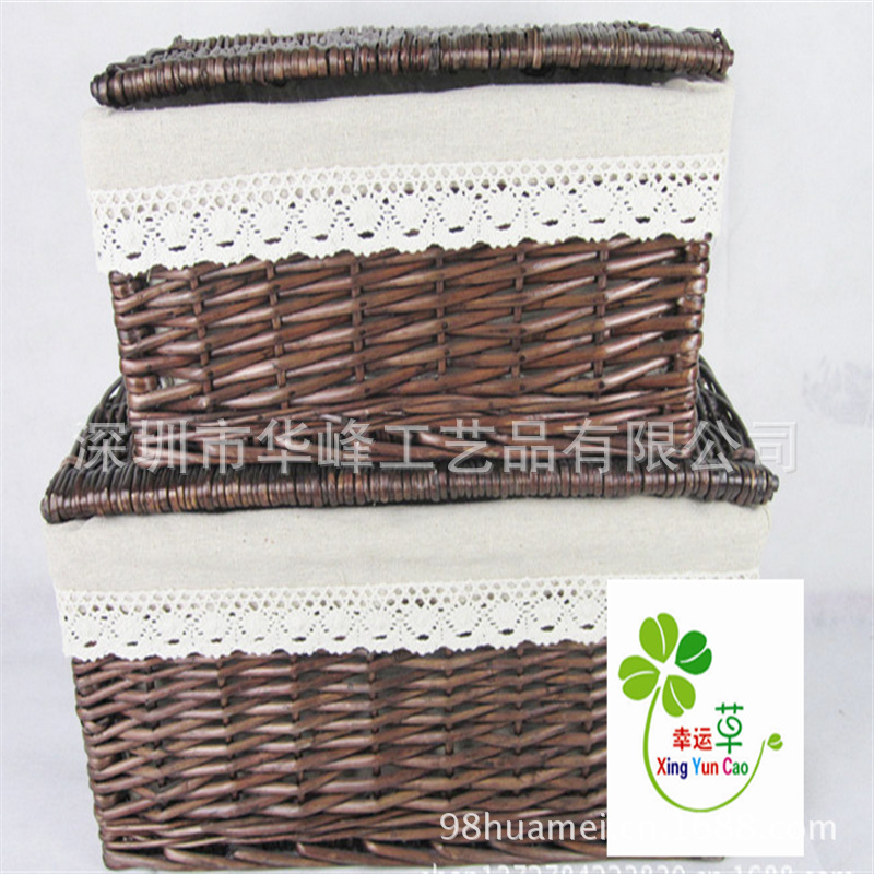 QQ截图20130810090052