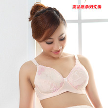 泳衣 女士_哺乳<em>文胸_尺码:80B</em>_泳衣 女士促销