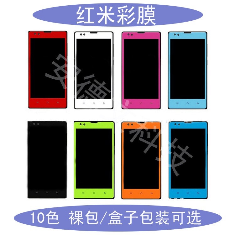 pet-生产矿泉水瓶PET原材料--阿里巴巴采购平