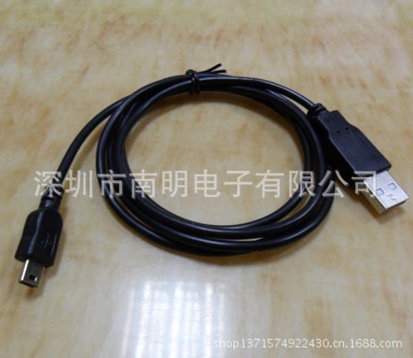 black color usb to mini 5pin u