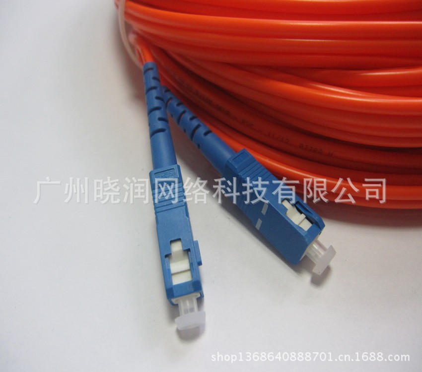 SC-SC多模双芯25米光纤跳线2