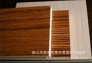 饰板材-长期供应酒店ktv专用UV免漆木饰面板-
