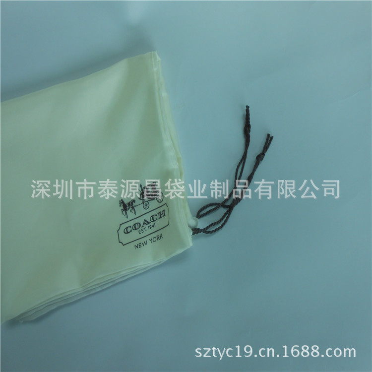 DSCN2707