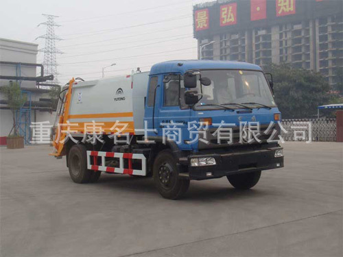 宇通YTZ5121ZYS20E压缩式垃圾车ISDe160东风康明斯发动机