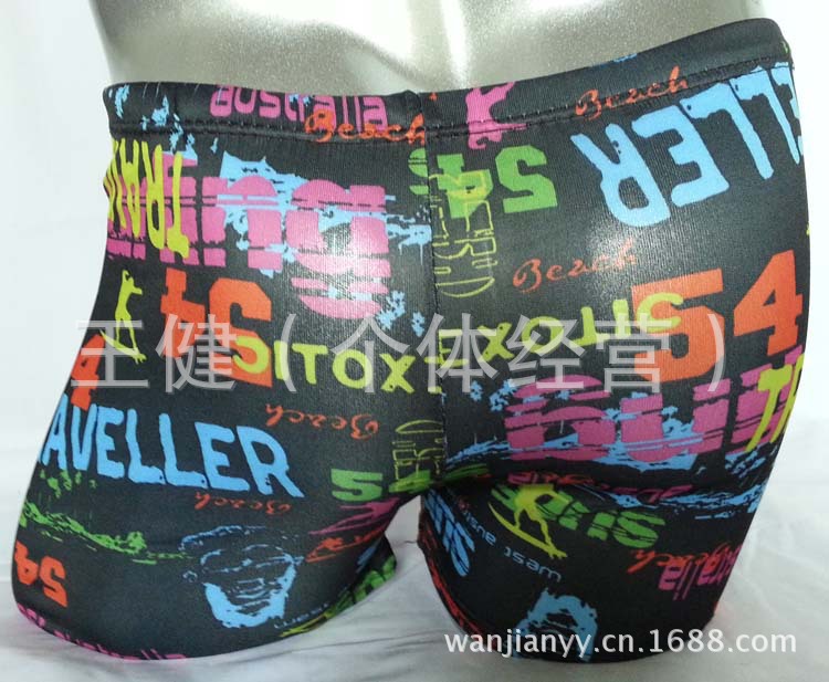 8698_2013072509231000_20130725