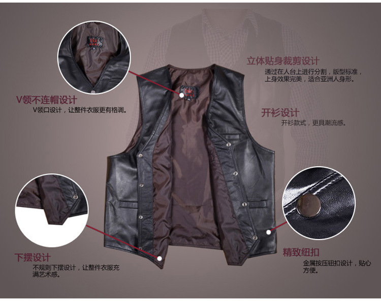 批发采购男式<em>马甲</em>-<em>男马甲</em> 皮马甲皮背心 皮<em>马甲</em>