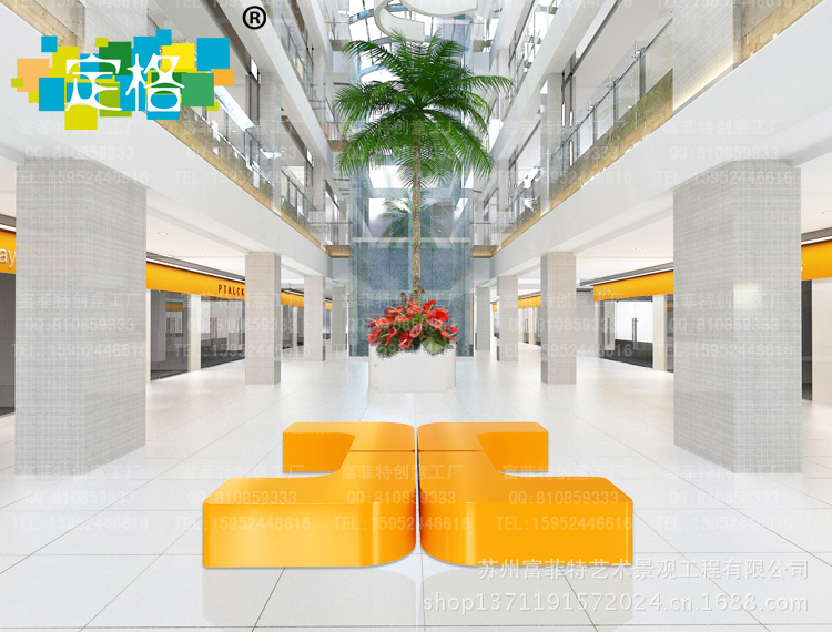 ali018 商场玻璃钢休闲座椅