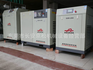 【收轮胎油】收轮胎油价格\/图片_收轮胎油批发