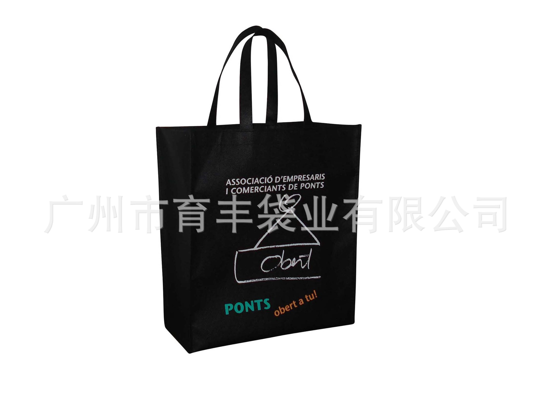 Non-Woven-Bag-TYN057-