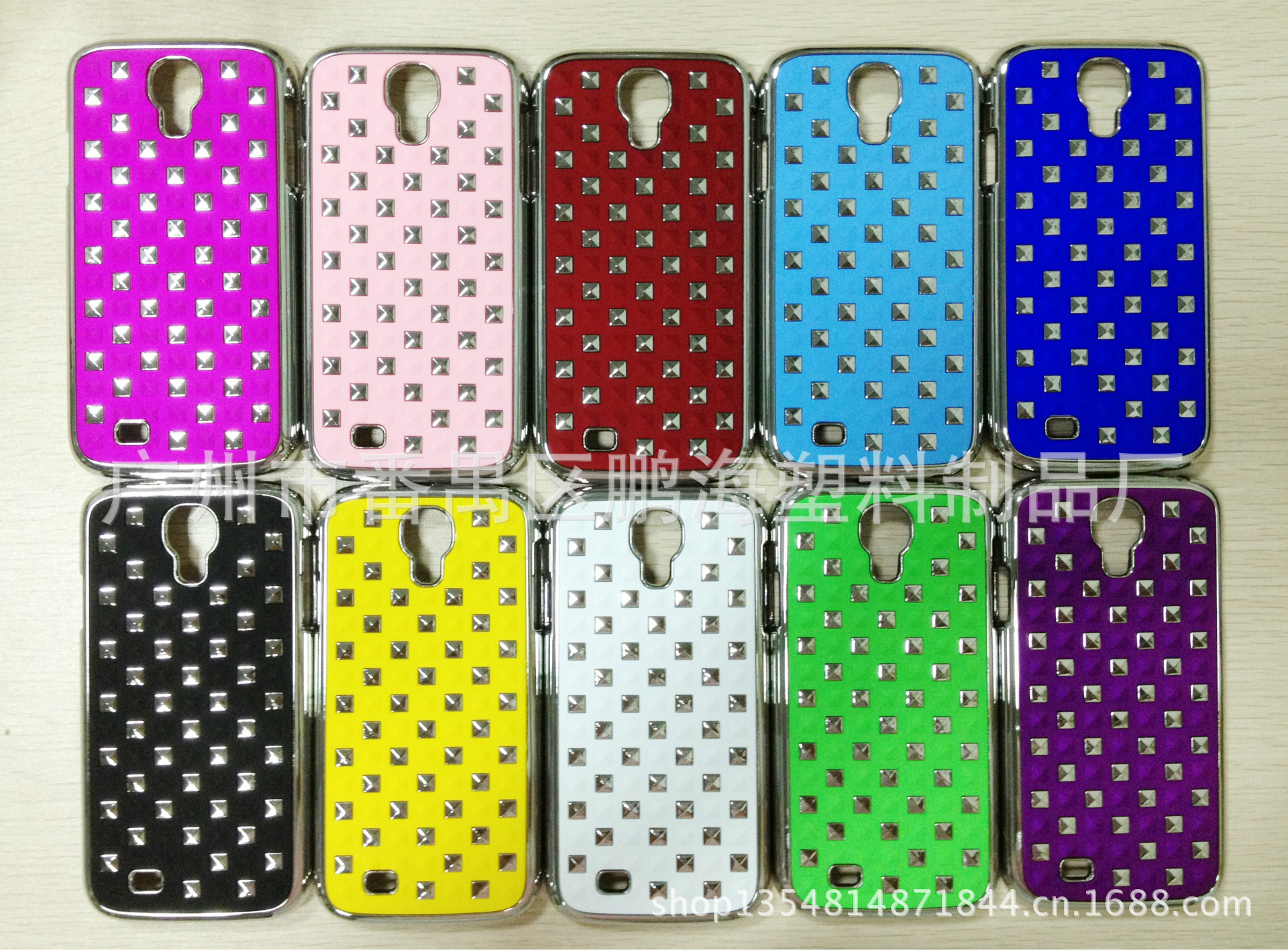 三星S4柳钉满天星