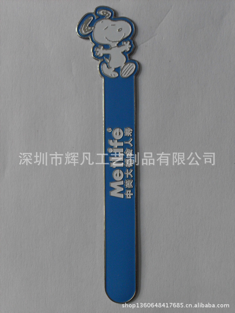 SDC11141