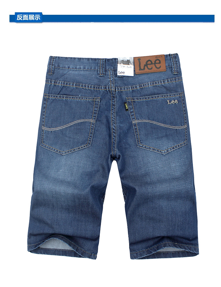 夏季男装lee牛仔<em>短裤</em> 猫须特色<em>男休闲</em>款式牛仔