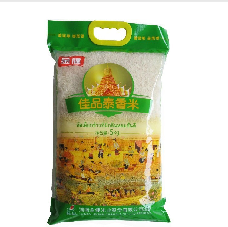 【金健佳品泰香米5kg\/袋 有机米 绿色大米 团购