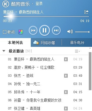 KQMI67}Z~QZ(3F$5TCTW5R5