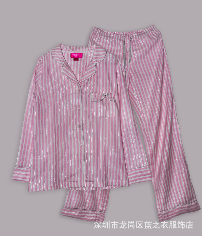 粉色條紋，老虎花，豹紋