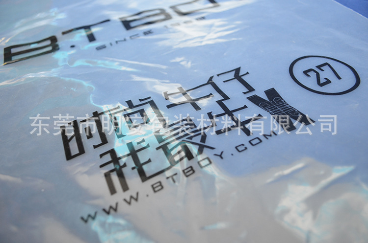 印刷PE胶带3