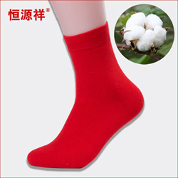 關聯15