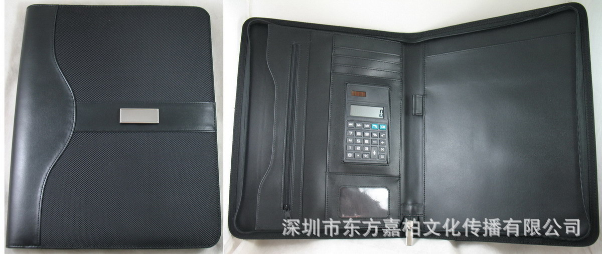 600D+PU