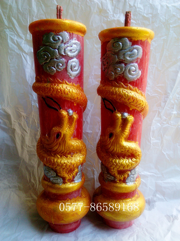 IMG_20130902_141927_副本