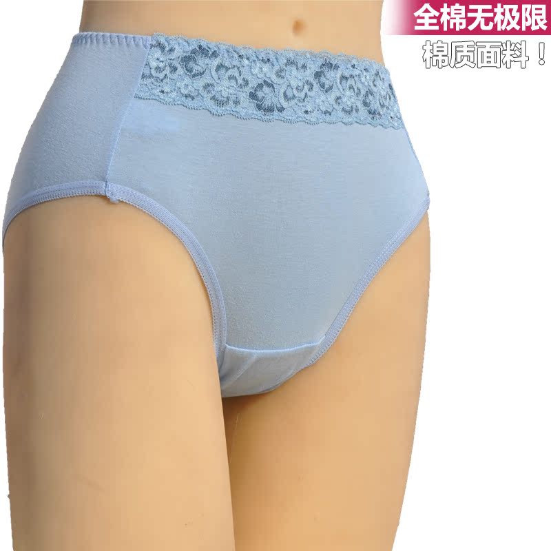 100%<em>全棉女士内裤</em> 图片_高清大图 - 阿里巴巴