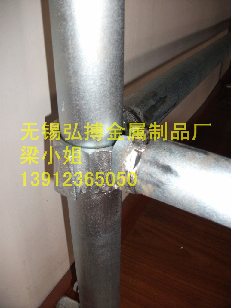 复件 conew_卡式舞台3