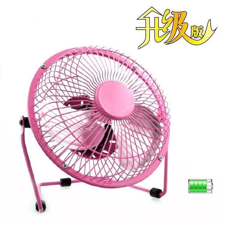 独家专利产品!充电风扇、6寸USB充电风扇、便