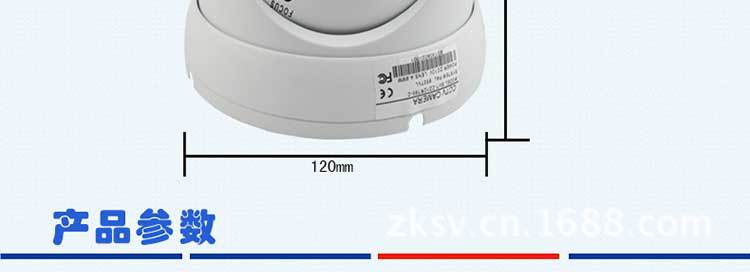 改SVT-CD12RT85-C详情页_25