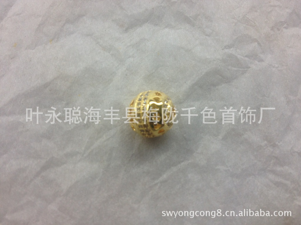 照片 506