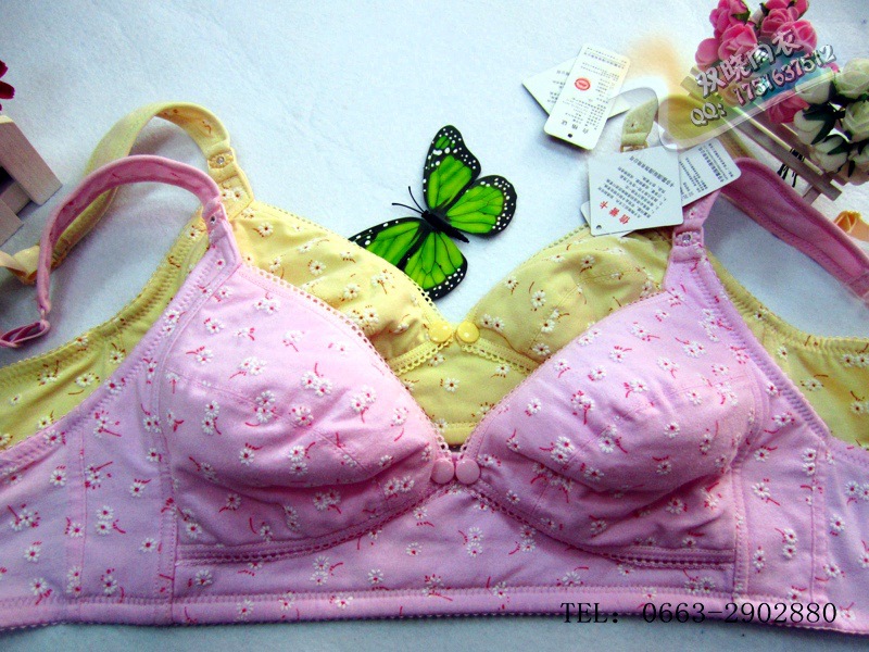 批发采购<em>文胸</em>-卡芬露 哺乳<em>文胸</em> 孕妈咪 喂奶胸