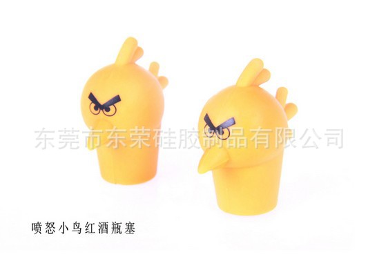 硅胶红酒塞，酒瓶塞