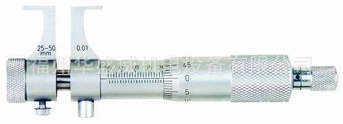 供应青海内侧千分尺25-50mm