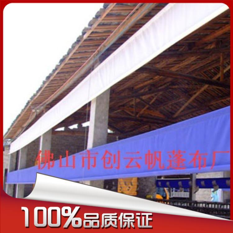 360旺铺生成图片