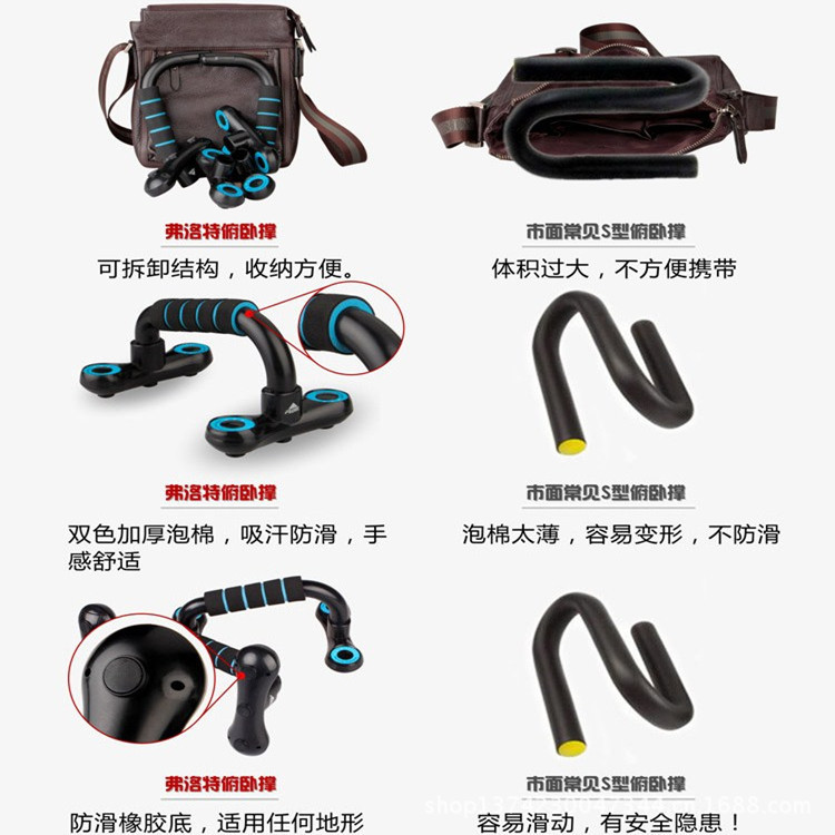 工字?12