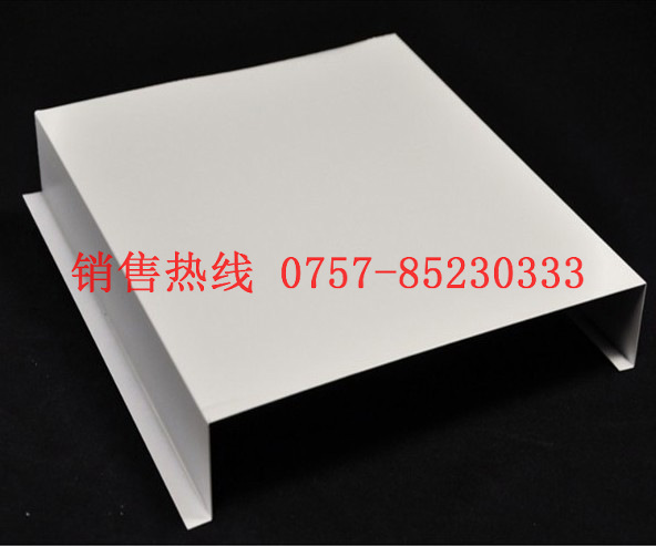 防风型条扣铝天花