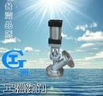 气动保温夹套放料阀 工洲放料阀-台湾品质-厂价直销