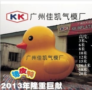 QQ图片20130801114707